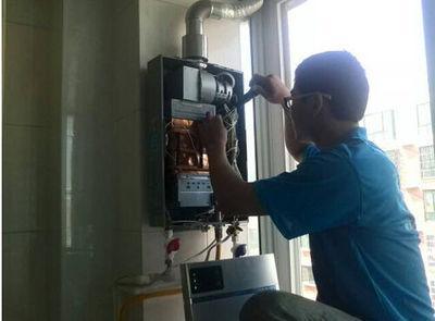 茂名市名气热水器上门维修案例